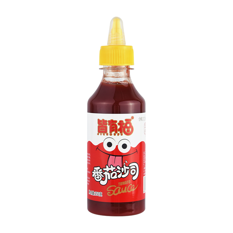 250gのプラスチックスクイーズボトルトマトソースが適している場合は、その携帯性とシーリングパフォーマンスはどうですか？