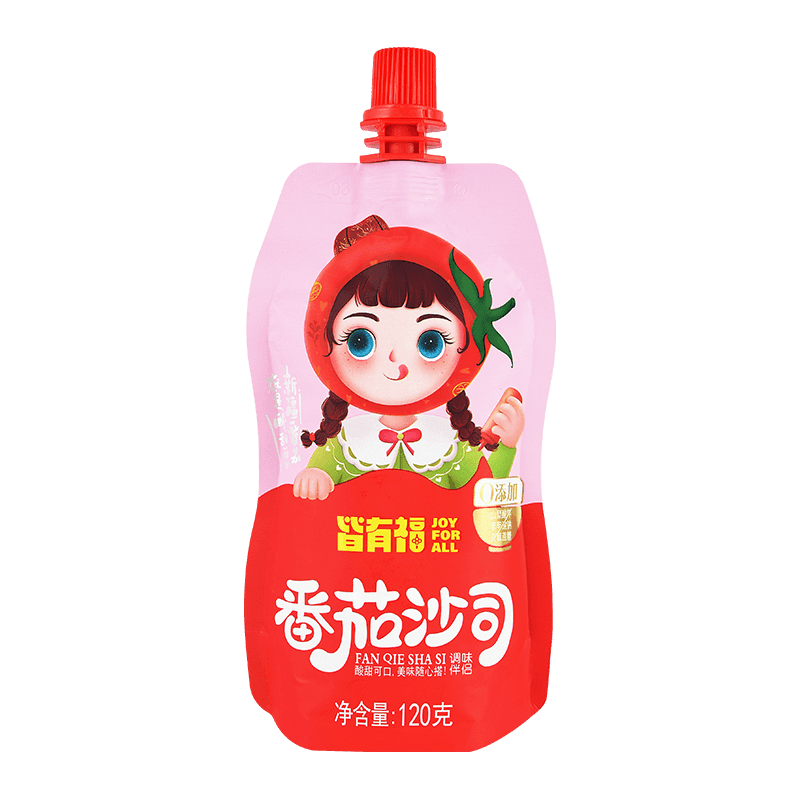 小袋入りトマトペーストはファーストフードレストランやテイクアウト業界での使用に適していますか?