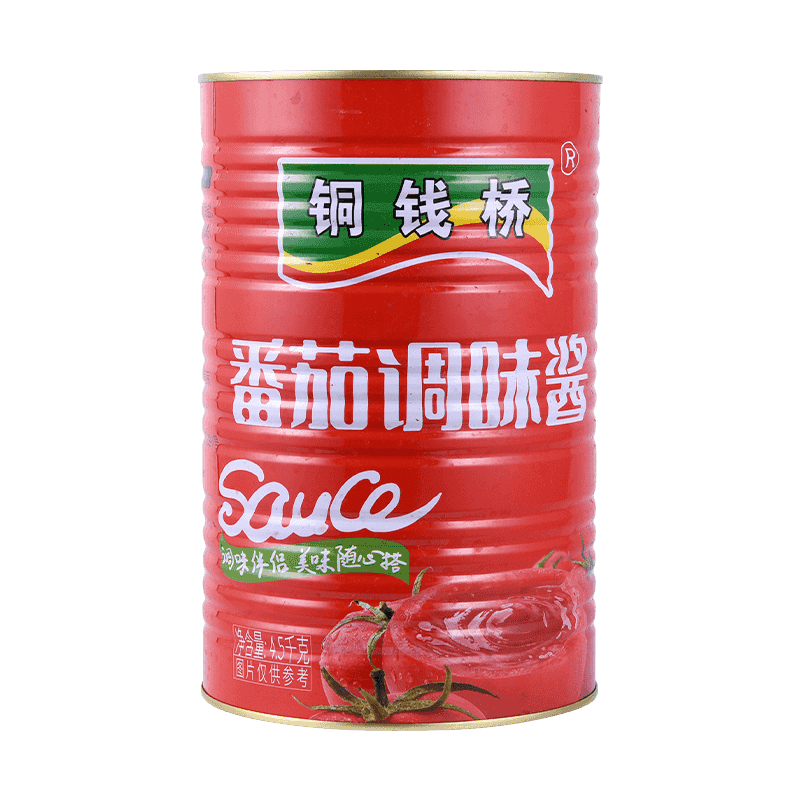 4500gの缶詰（簡単なオープン/ハードオープン）トマトペースト